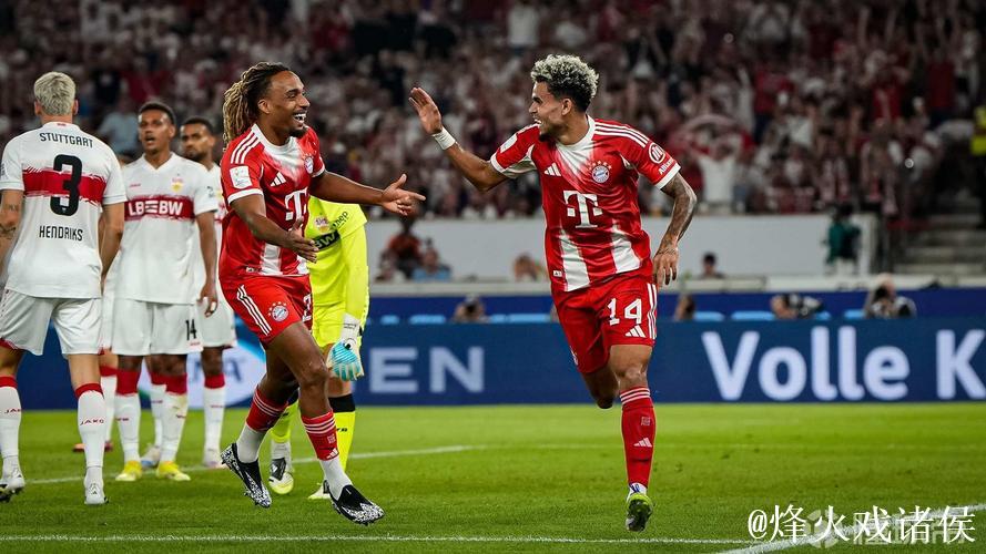 拜仁在联赛71次战胜斯图加特,创造德甲最多胜场 拜仁在联赛71次战胜斯图加特,创造德甲最多胜场