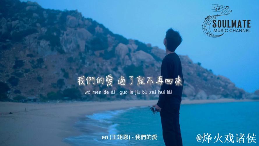 回来了！我们的最爱！32+10+60%状元你怎么还偷偷升级呢