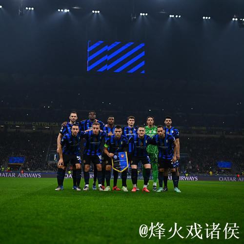 拜仁、国米告负,阿森纳成本赛季欧冠唯一仍保持 拜仁、国米告负,阿森纳成本赛季欧冠唯一仍保持